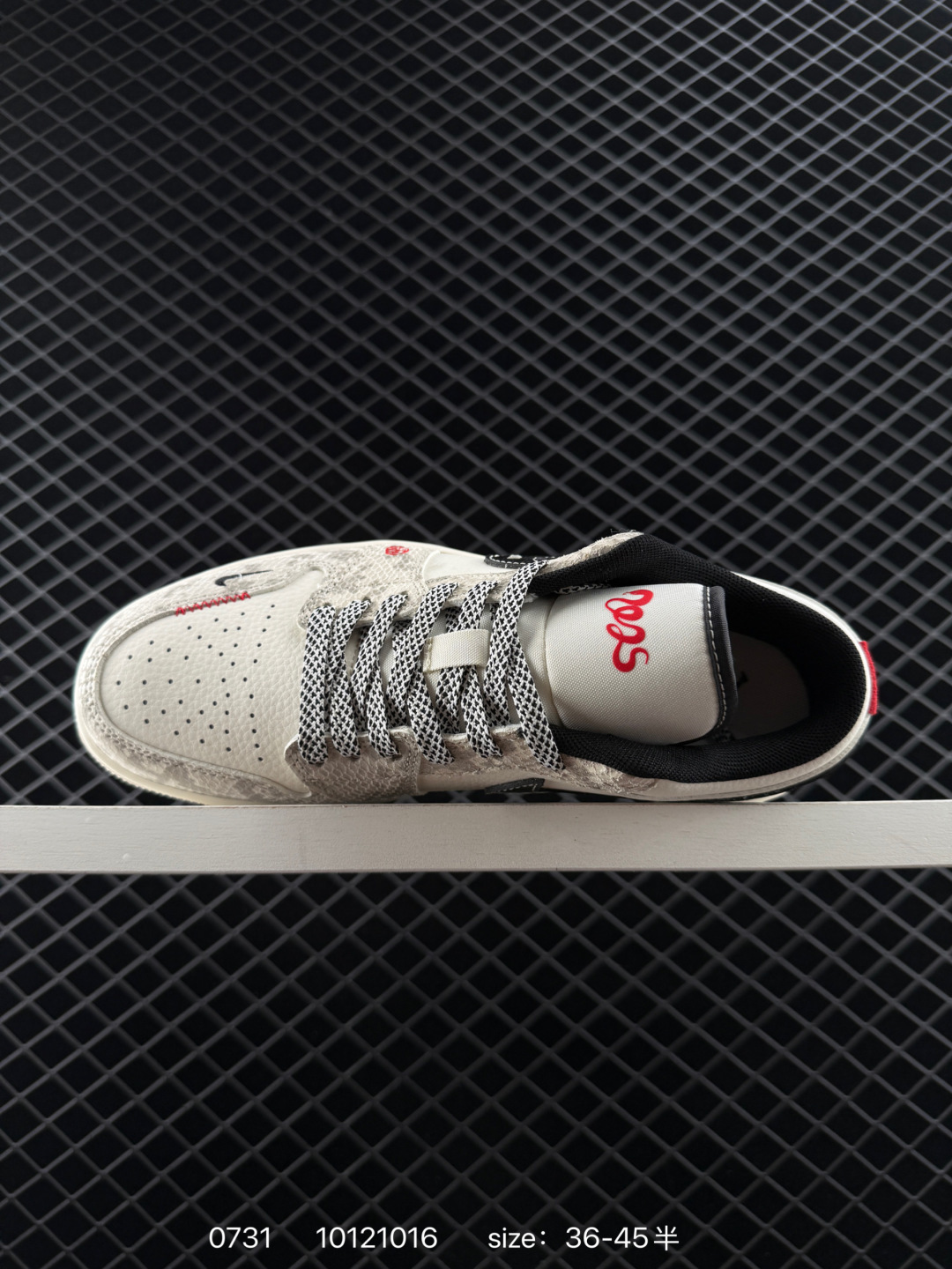 Nike Jordan Air Jordan 1